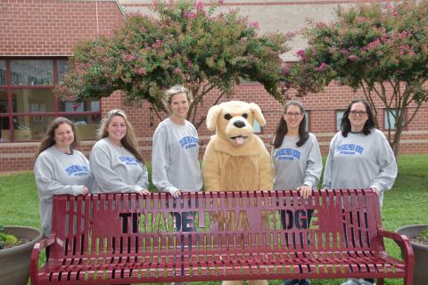 First Grade Staff